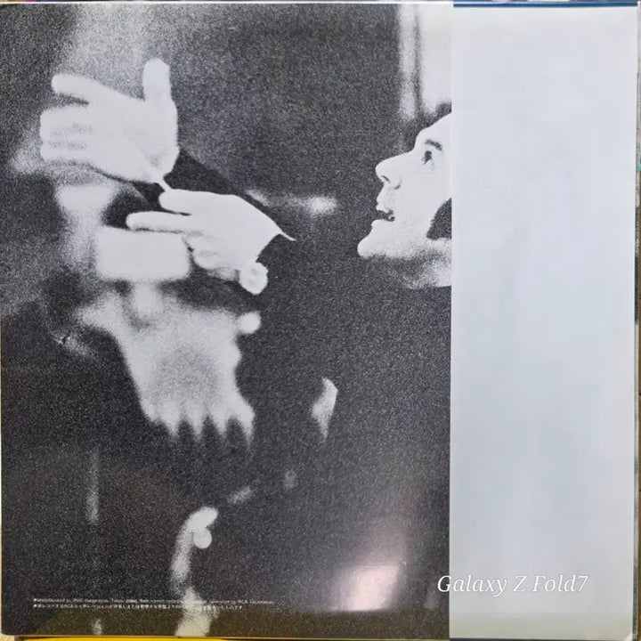 [BUNJANG] Gabriel Fauré Requiem LP ERATO ERX-2005 / BA-608. 가브리엘 포레. 레퀴엠.  ERX-2005 /ERATO