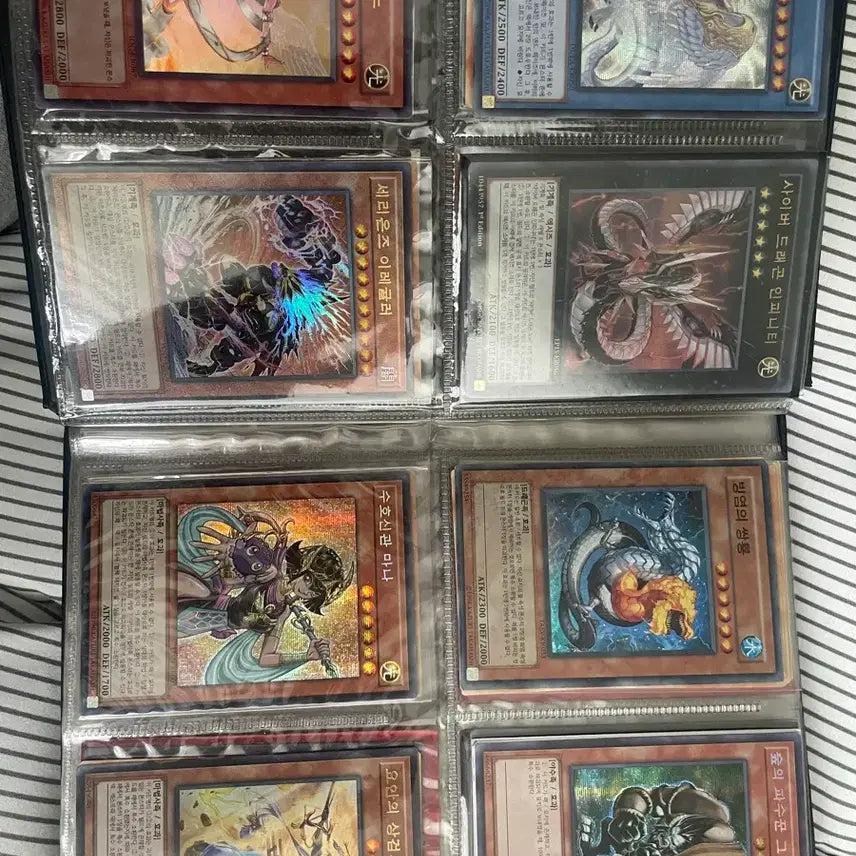 [BUNJANG] Yu-Gi-Oh! Bundle Set - Remaining Cards / 유희왕 일괄 나머지카드 사진입니다