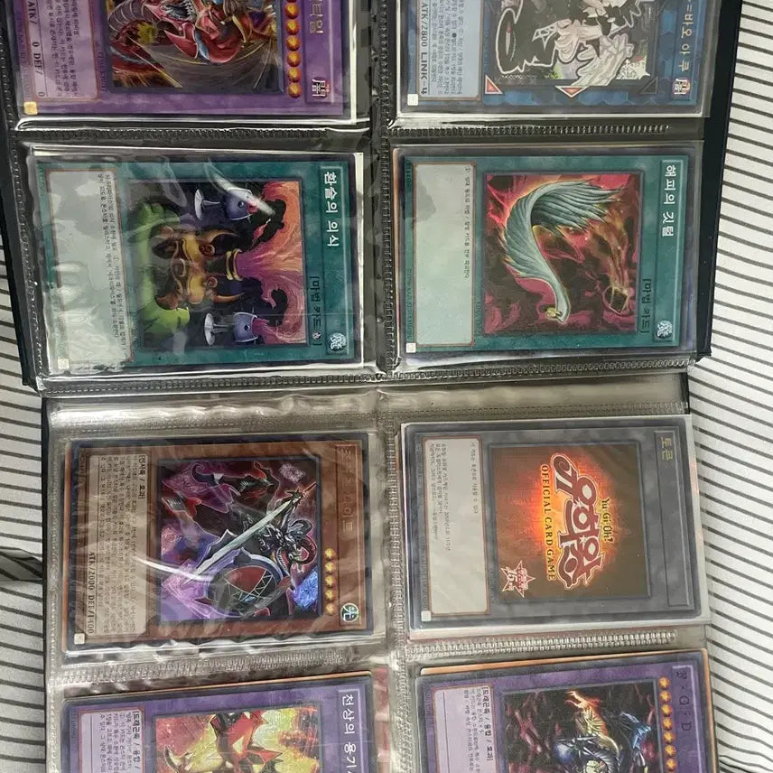[BUNJANG] Yu-Gi-Oh! Bundle Set - Remaining Cards / 유희왕 일괄 나머지카드 사진입니다