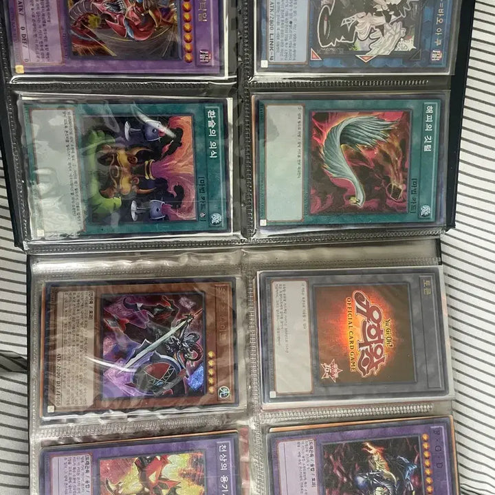 [BUNJANG] Yu-Gi-Oh! Bundle Set - Remaining Cards / 유희왕 일괄 나머지카드 사진입니다