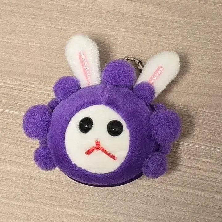 [BUNJANG] Winner Kim Jinwoo "Grape Rabbit" Doll / 위너 김진우 인형 포도토끼