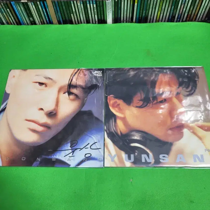 [BUNJANG] Yoon Sang 2x LP Vinyl Record Set / -LP- 윤상 음반 LP 2장