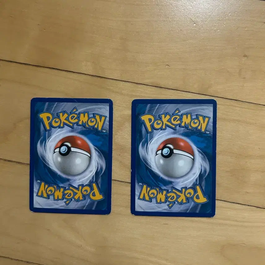 [BUNJANG] DP Pokemon Card Larvitar/Pupitar 2010 / DP 포켓몬 카드 애버라스/데기라스 2010
