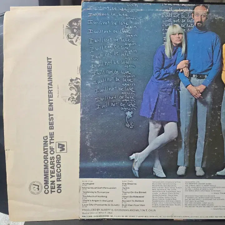 [BUNJANG] Peter, Paul and Mary Late Again LP USA / Peter, Paul and Mary_Late Again_LP USA