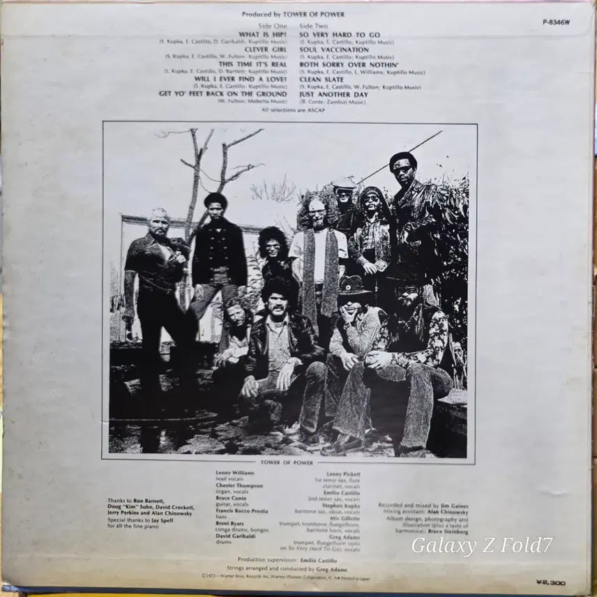 [BUNJANG] Tower of Power BA-609 LP Vinyl Album / BA-609. 타워 오브 파워. LP앨범.