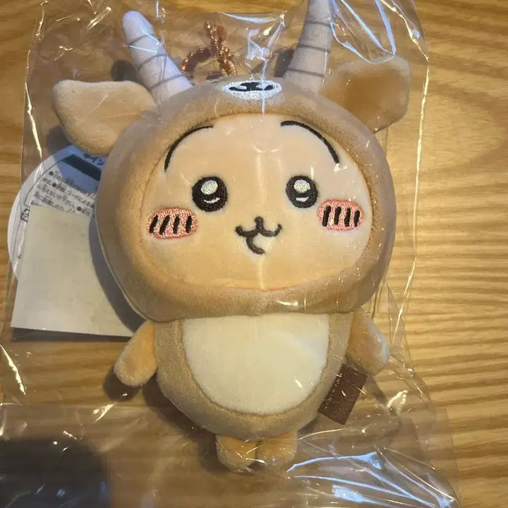 [BUNJANG] Impala Usagi Mascot Keyring Doll / 임팔라 우사기 마스코트 키링 인형