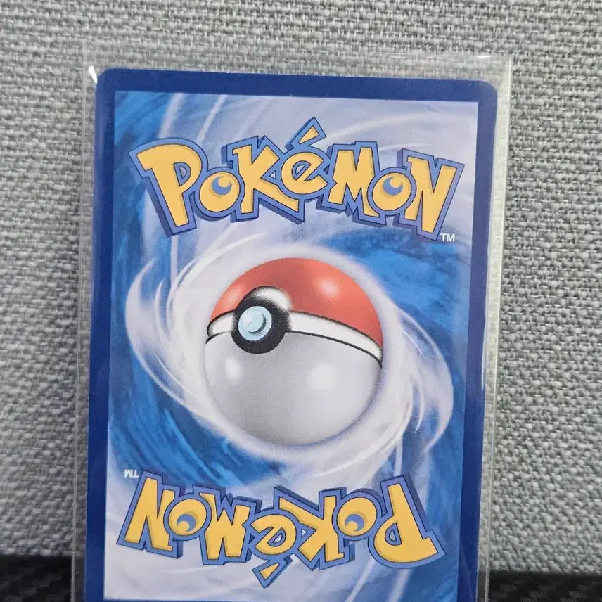 [BUNJANG] Pokemon Card Dugtrio Master Ball 151 / 포켓몬카드 두트리오 마스터볼 151