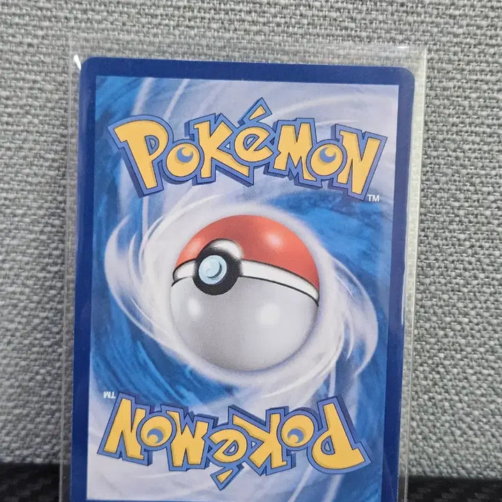 [BUNJANG] Pokemon Card Dugtrio Master Ball 151 / 포켓몬카드 두트리오 마스터볼 151