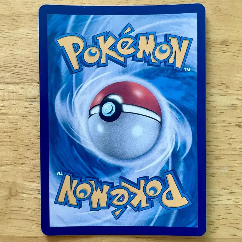 [BUNJANG] Pokemon Card Greninja 033/172 Holo Rare / 포켓몬카드 찬란한 개굴닌자 033/172