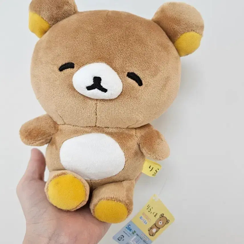 [BUNJANG] San-X Rilakkuma Yuru Yuru Plush Doll / 유루유루 리락쿠마 판매
