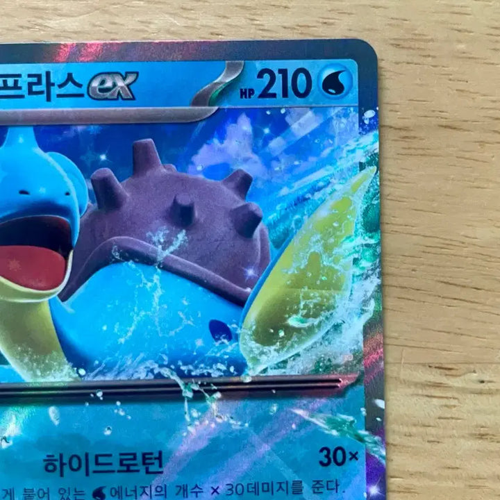 [BUNJANG] Pokemon Card Lapras Promo Card 002/M-P / 포켓몬카드 라프라스 프로모 카드 002/M-P