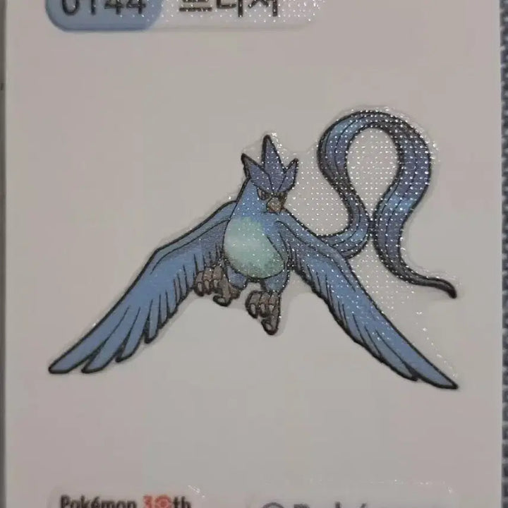[BUNJANG] Pokemon &amp; Arknights: Endfield Tteobukseal Stickers / 포켓몬 띠부씰,명일방주 엔드필드 gs25 띠부씰 판매합니다.
