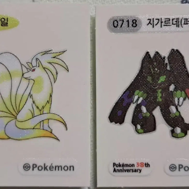[BUNJANG] Pokemon &amp; Arknights: Endfield Tteobukseal Stickers / 포켓몬 띠부씰,명일방주 엔드필드 gs25 띠부씰 판매합니다.