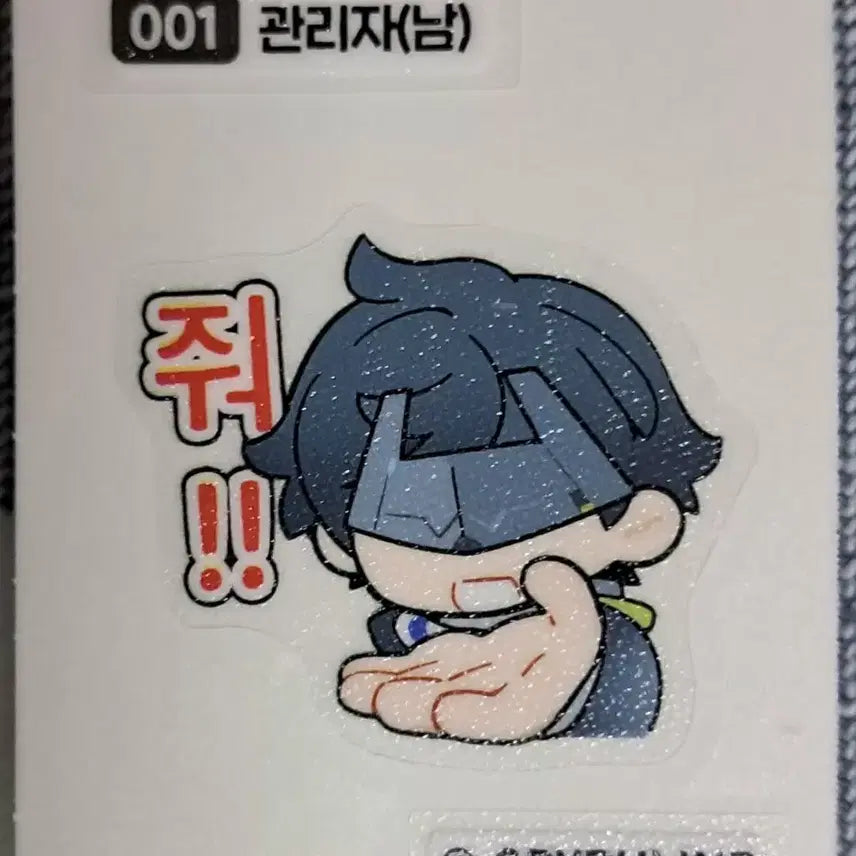 [BUNJANG] Pokemon &amp; Arknights: Endfield Tteobukseal Stickers / 포켓몬 띠부씰,명일방주 엔드필드 gs25 띠부씰 판매합니다.
