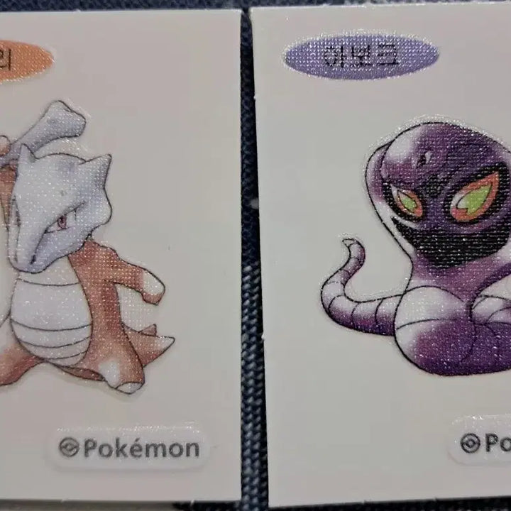 [BUNJANG] Pokemon &amp; Arknights: Endfield Tteobukseal Stickers / 포켓몬 띠부씰,명일방주 엔드필드 gs25 띠부씰 판매합니다.