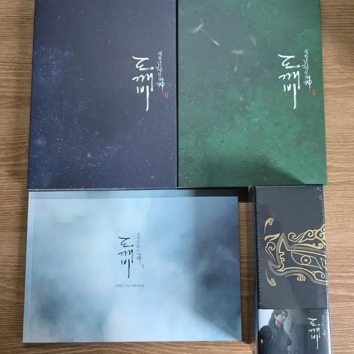 [BUNJANG] Goblin Director&