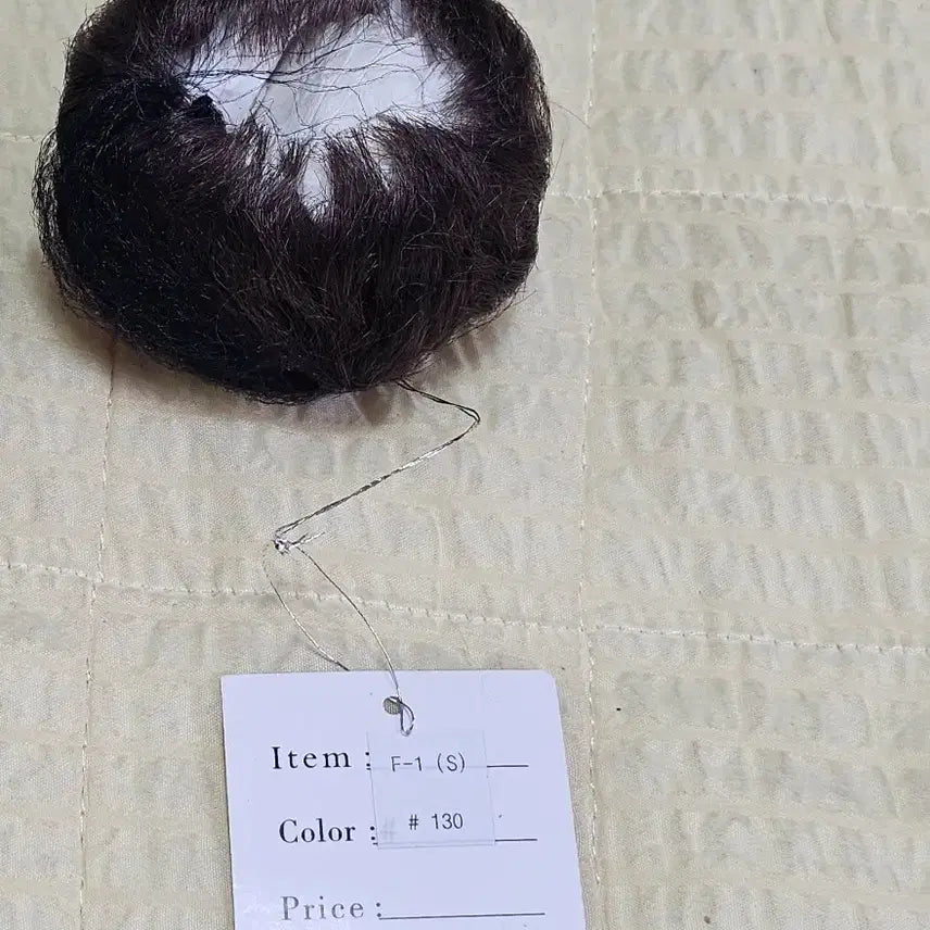 [BUNJANG] Blue Fairy MSD Wig Short Cut (7-8 inch) / 구체관절인형 MSD (7-8인치) 블루페어리 가발 숏컷