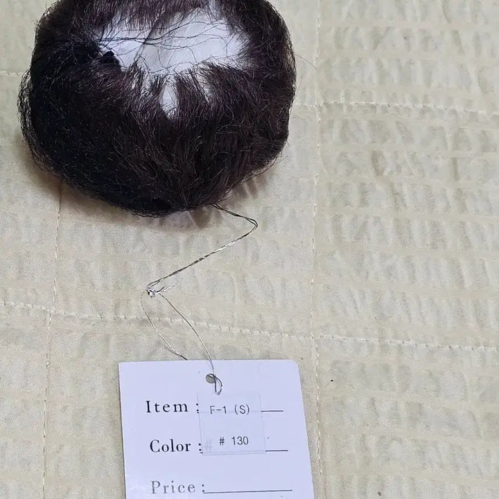 [BUNJANG] Blue Fairy MSD Wig Short Cut (7-8 inch) / 구체관절인형 MSD (7-8인치) 블루페어리 가발 숏컷