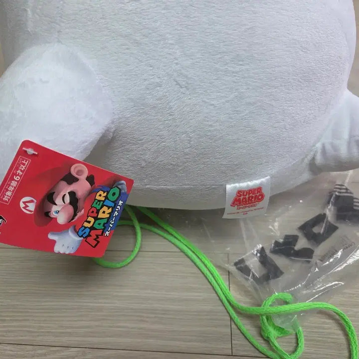 [BUNJANG] Taito Super Mario King Boo Extra Large Plush 45cm / 타이토 슈퍼마리오 킹부끄 특대 인형 45cm 새상품