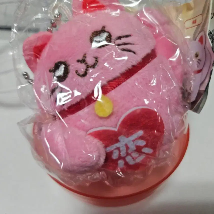 [BUNJANG] Maneki-neko Lucky Cat Gacha Toy - Pink / 마네키네코 /복고양이 가챠
