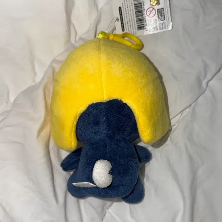 [BUNJANG] Keroro Sergeant Tamama 13cm Keyring Plush / 케로로중사 케로로 타마마 13cm 키링 인형 새상품
