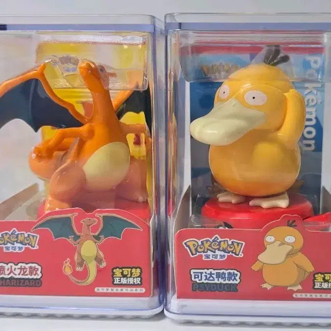[BUNJANG] Pokemon Charizard &amp; Psyduck Figure Bundle / 포켓몬 리자몽 고라파덕 피규어