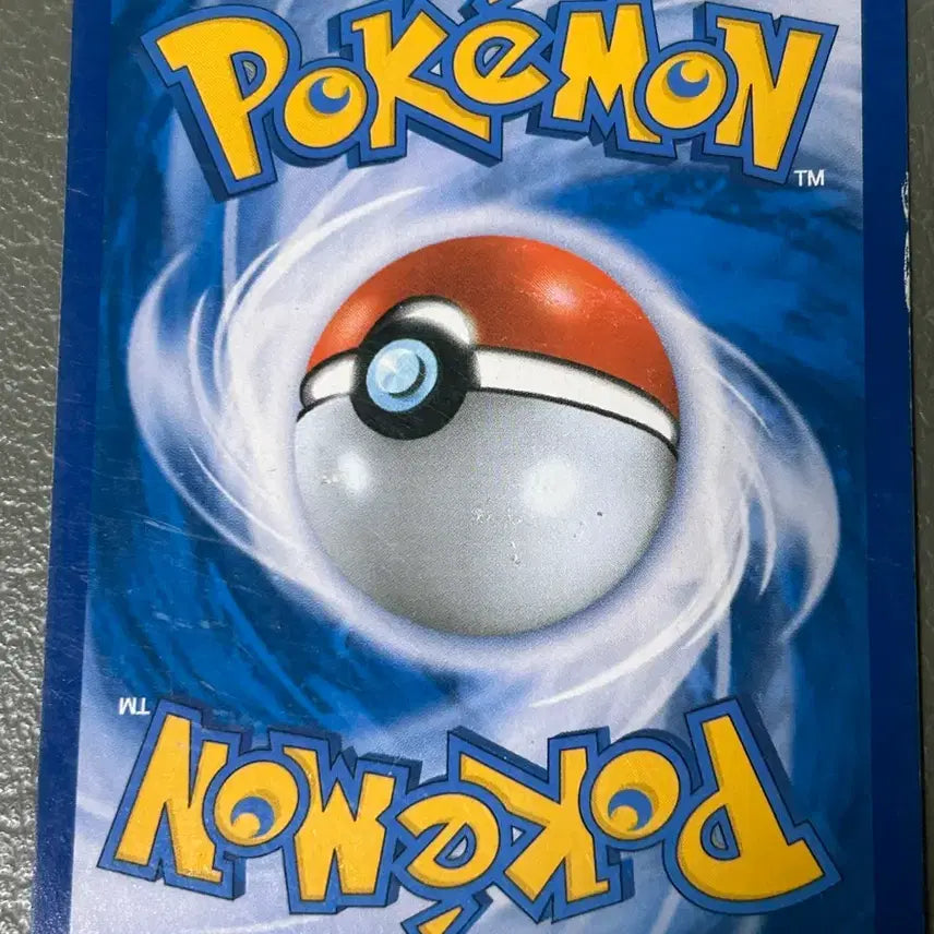 [BUNJANG] Eevee &amp; Snorlax TAG TEAM GX RR Tag Team Pokemon Card / 포켓몬카드 이브이&amp;잠만보 TAG TEAM GX rr 태그팀