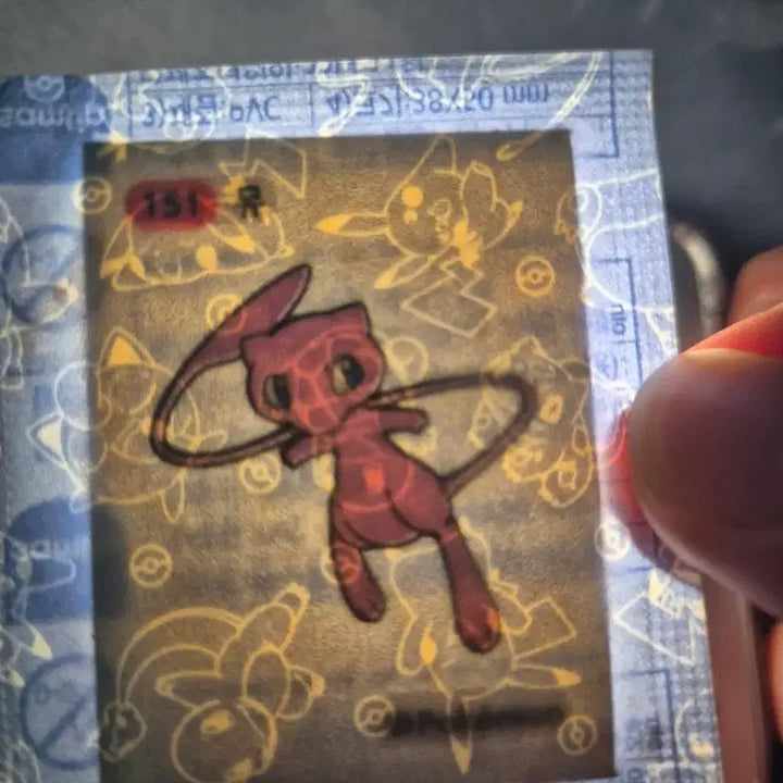 [BUNJANG] Mew Figure Sticker / 뮤 띠부씰