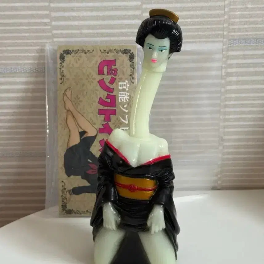 [BUNJANG] Pink Toys Sofubi Art Toy / 핑크 토이즈 소프비 아트토이 pink toys