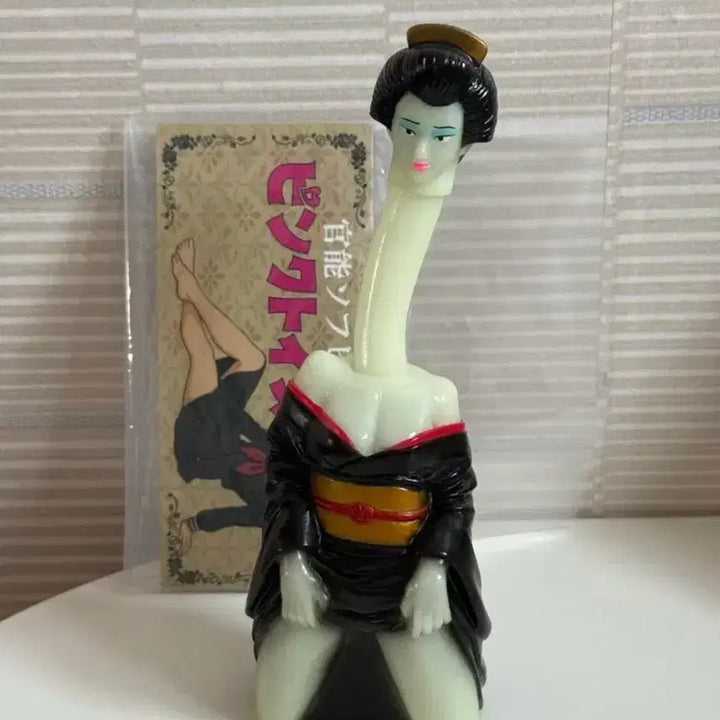 [BUNJANG] Pink Toys Sofubi Art Toy / 핑크 토이즈 소프비 아트토이 pink toys