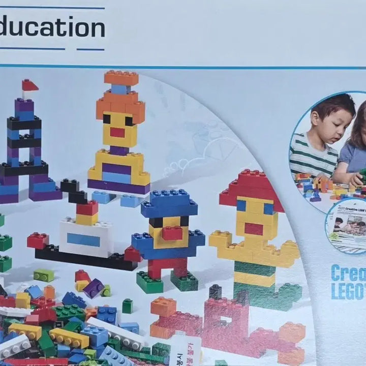 [BUNJANG] LEGO Education Creative Bricks Set 45020 / 레고 에듀케이션 크리에이티브 브릭 세트 45020