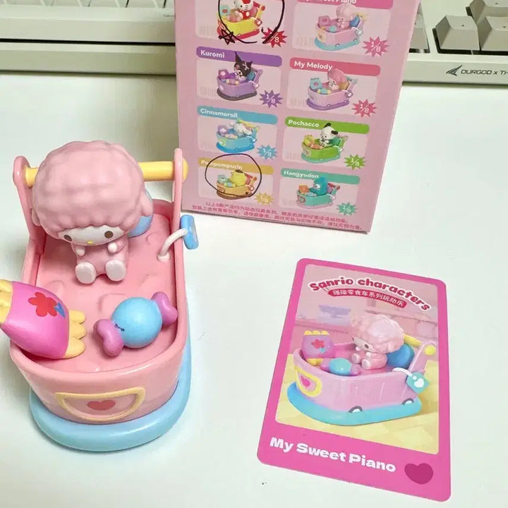 [BUNJANG] Sanrio Characters Bumper Car Series My Sweet Piano Figure / 산리오 캐릭터즈 범퍼카 시리즈 마이 스윗 피아노 피규어