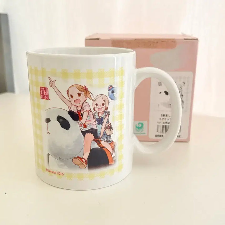 [BUNJANG] Strawberry Marshmallow Classic Mug Cup / 고전 딸기마시마로 머그컵