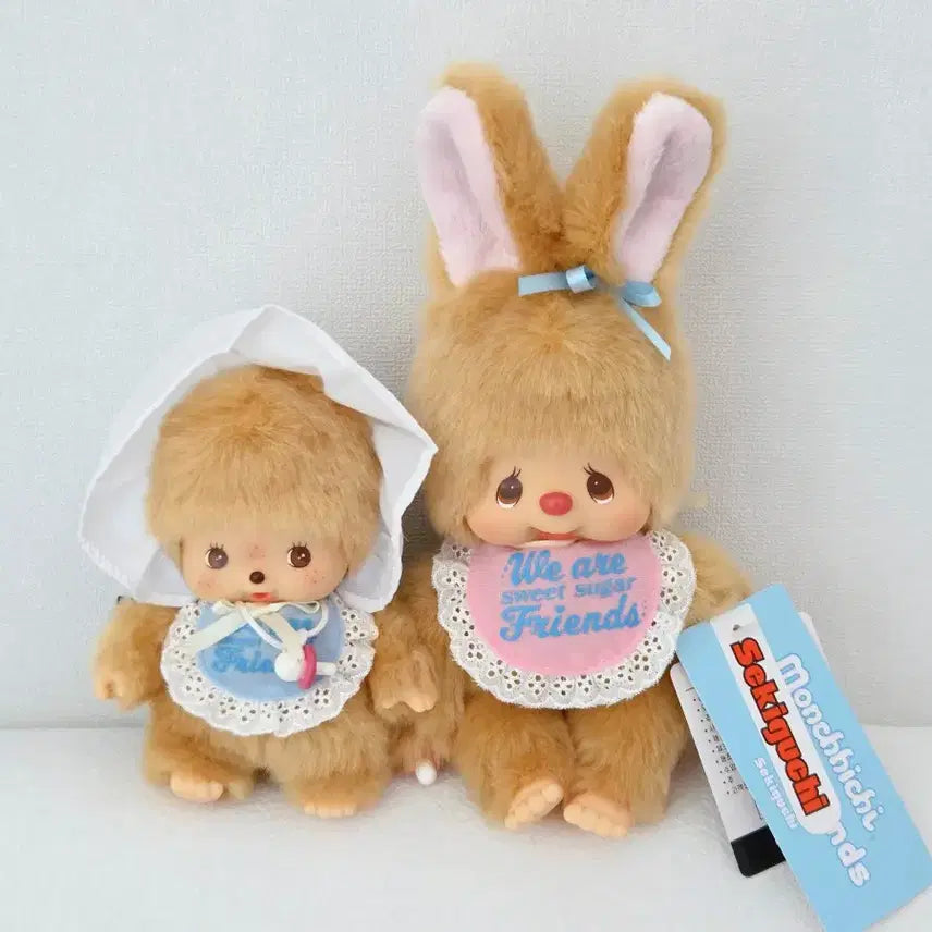 [BUNJANG] Sweet Sugar Monchhichi Chimutan S Plush / [새상품]스위트슈가몬치치, 치무탄S
