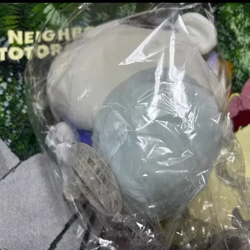 [BUNJANG] Magical Momonga Plush Doll (Mascot x) / 모몽가 매지컬 누이구루미(마스코트x)