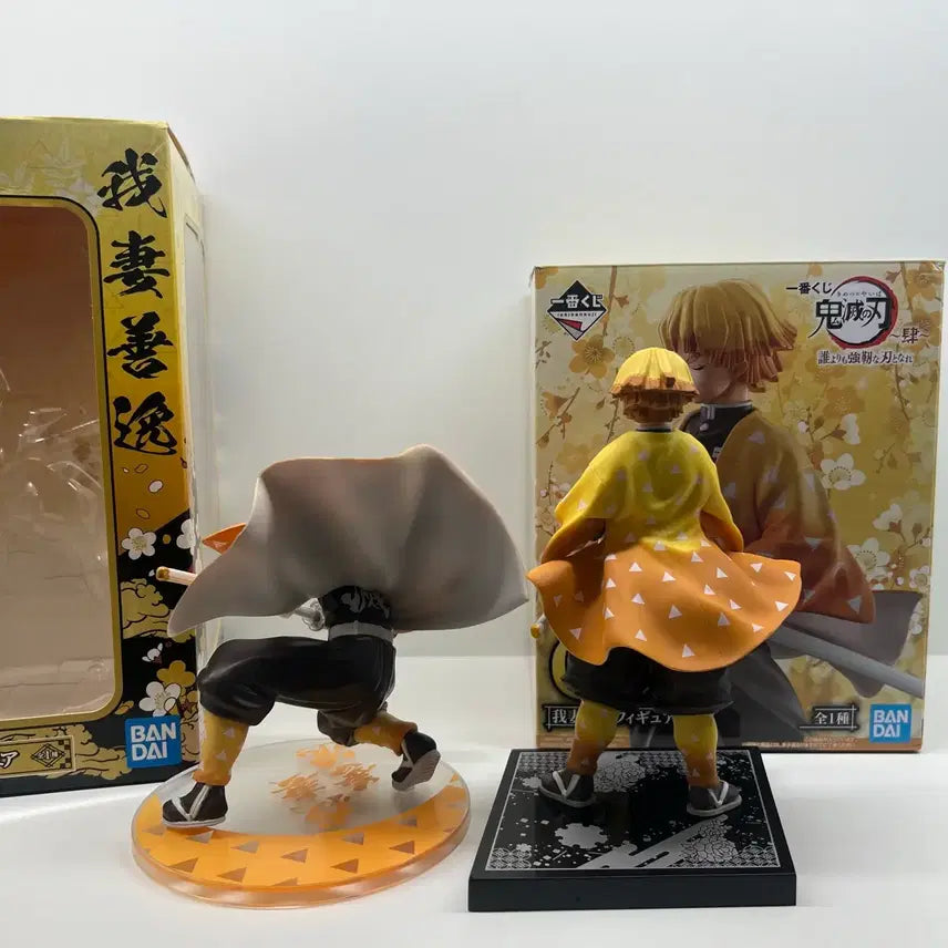[BUNJANG] Demon Slayer Zenitsu B &amp; C Prize Ichiban Kuji Bundle / 제일복권 귀멸의 칼날 젠이츠 B상,C상 일괄