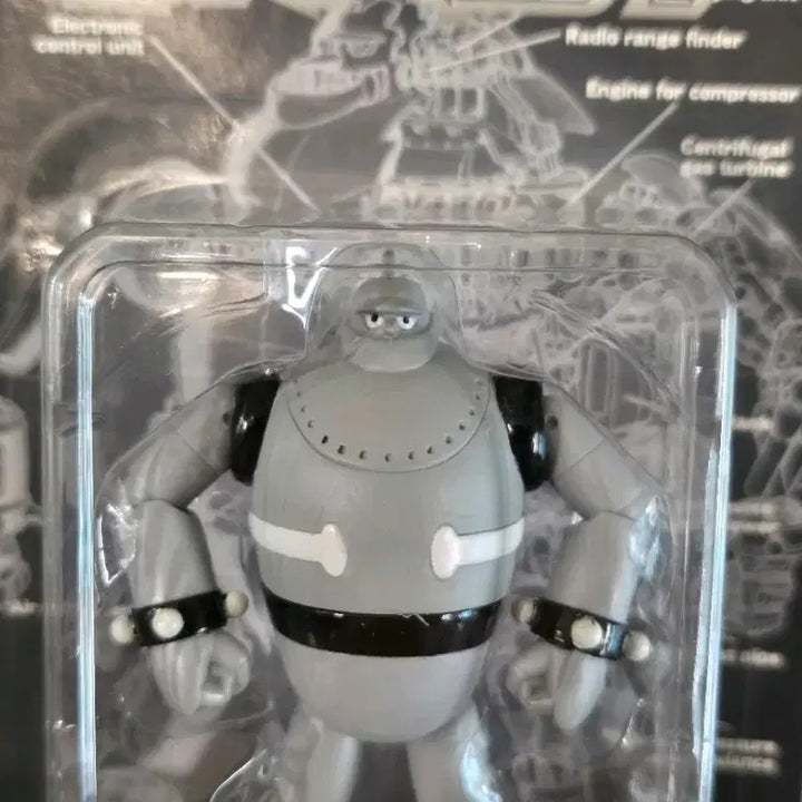 [BUNJANG] Medicom Toy Tetsujin 28 Giant Robot Figure 8.5cm (Sealed) / (미개봉) 메디콤 토이 철인 28호 피규어 8.5cm