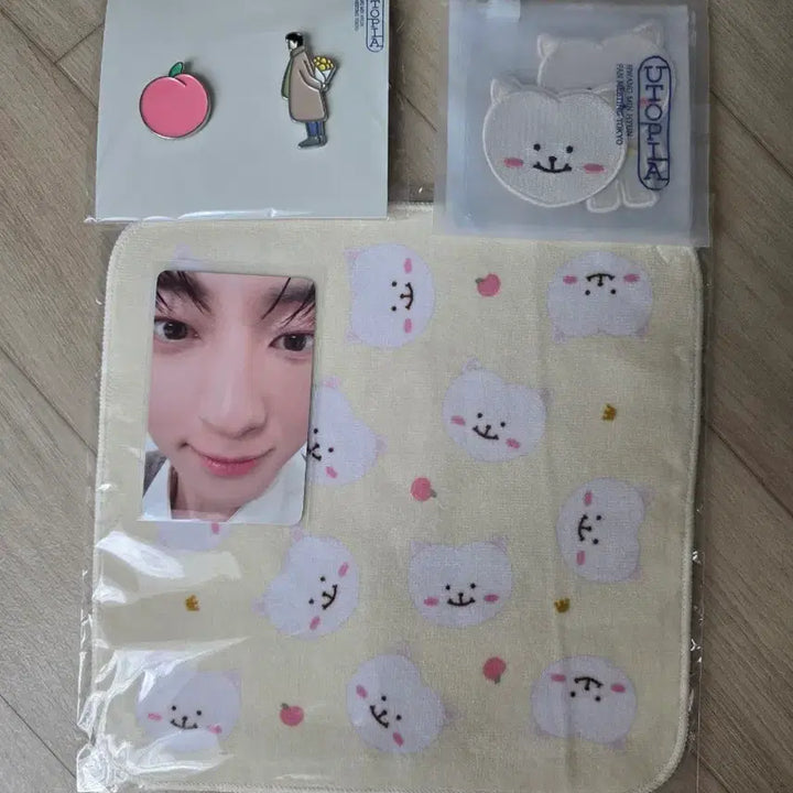 [BUNJANG] Hwang Minhyun Utopia DOHWAWON Japan Limited MD Photocard / 황민현 utopia 도화원 일본한정 MD + 도화원 황도존 얼빡포카
