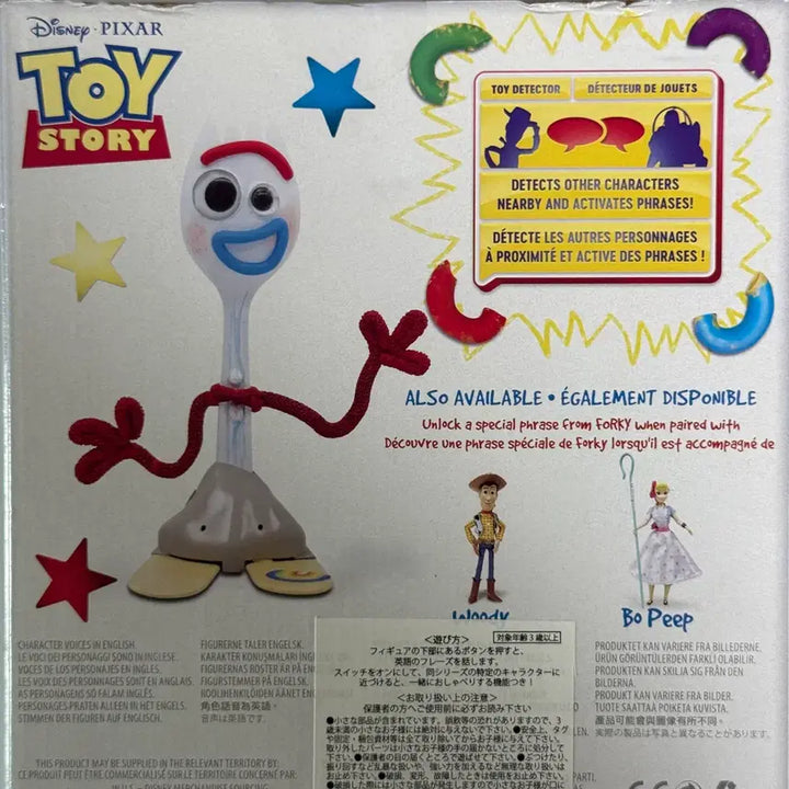 [BUNJANG] Disney Toy Story 4 Forky Talking Figure / 토이스토리 포키 토킹피규어