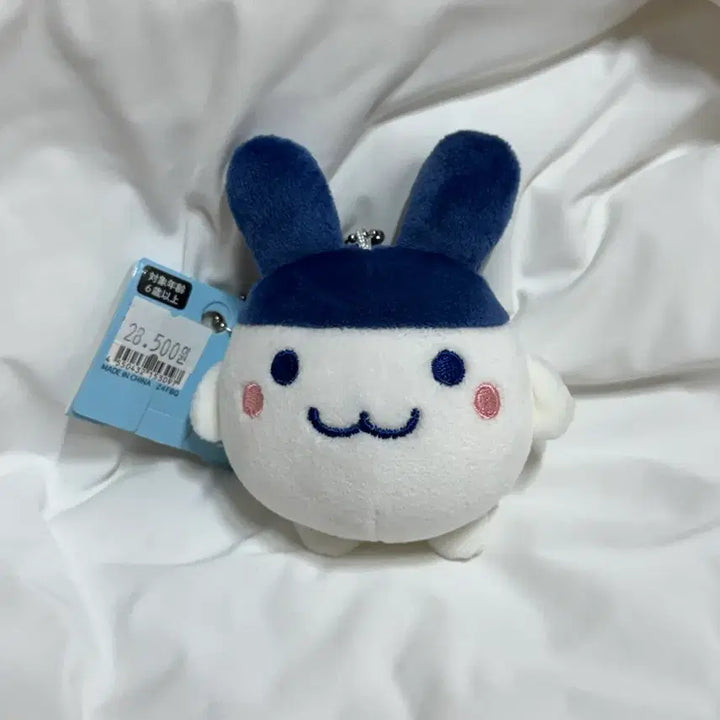 [BUNJANG] Tamagotchi Mimi-Chi Doll Keychain (Authentic Japanese) / [일본정품] 다마고치 미미치 인형 키링