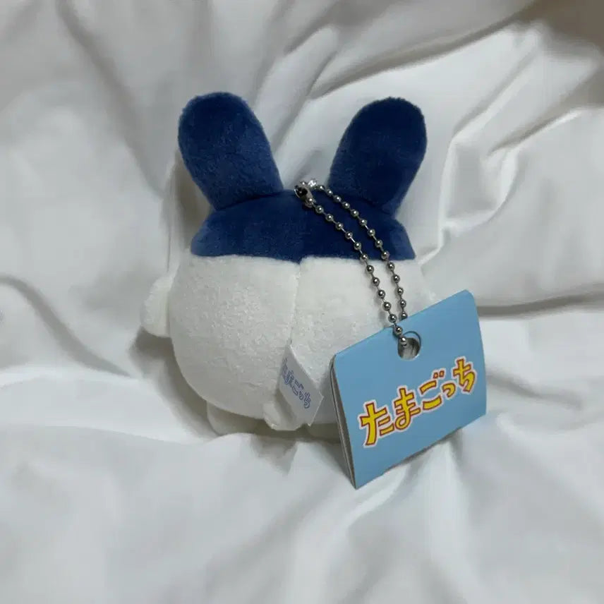 [BUNJANG] Tamagotchi Mimi-Chi Doll Keychain (Authentic Japanese) / [일본정품] 다마고치 미미치 인형 키링