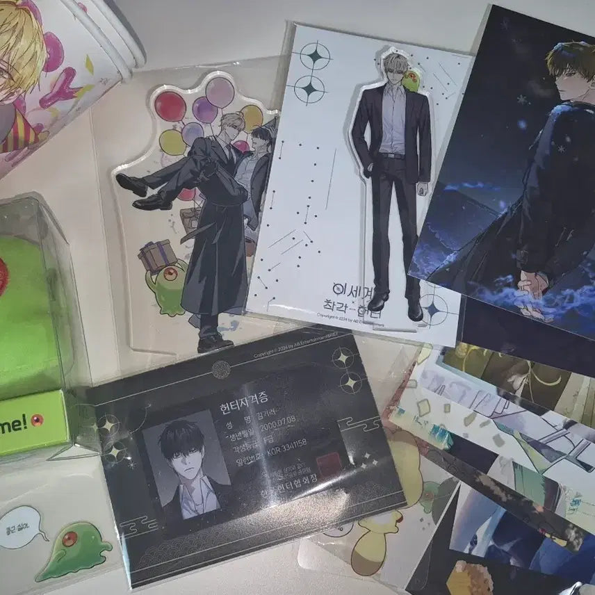 [BUNJANG] Lee Chaehyeon Bundle Set / 이착헌 굿즈 일괄 양도