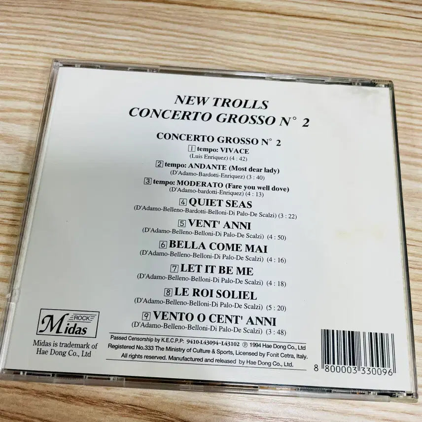 [BUNJANG] New Trolls Concerto Grosso No. 2 (Korean Licensed CD) / [중고음반/CD] 뉴 트롤스 Concerto Grosso No. 2
