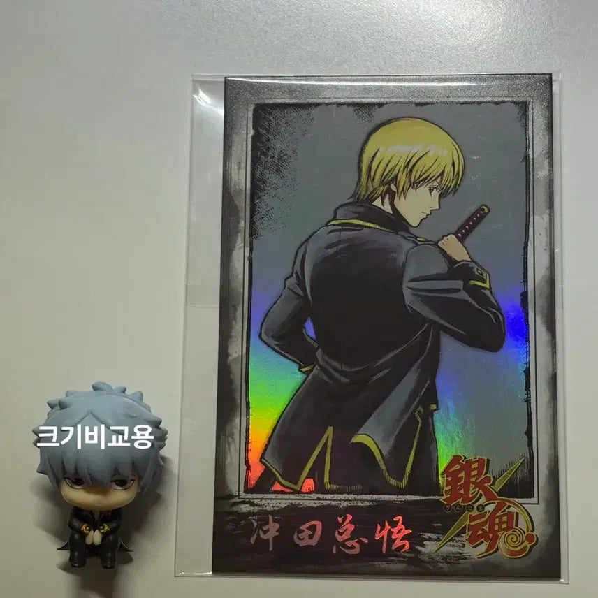 [BUNJANG] Gintama Sumi-e Style Polaroid Illustration Card Postcard Okita Sougo / 은혼 수묵화풍 폴라로이드 일러스트 카드 엽서 오키타 소고