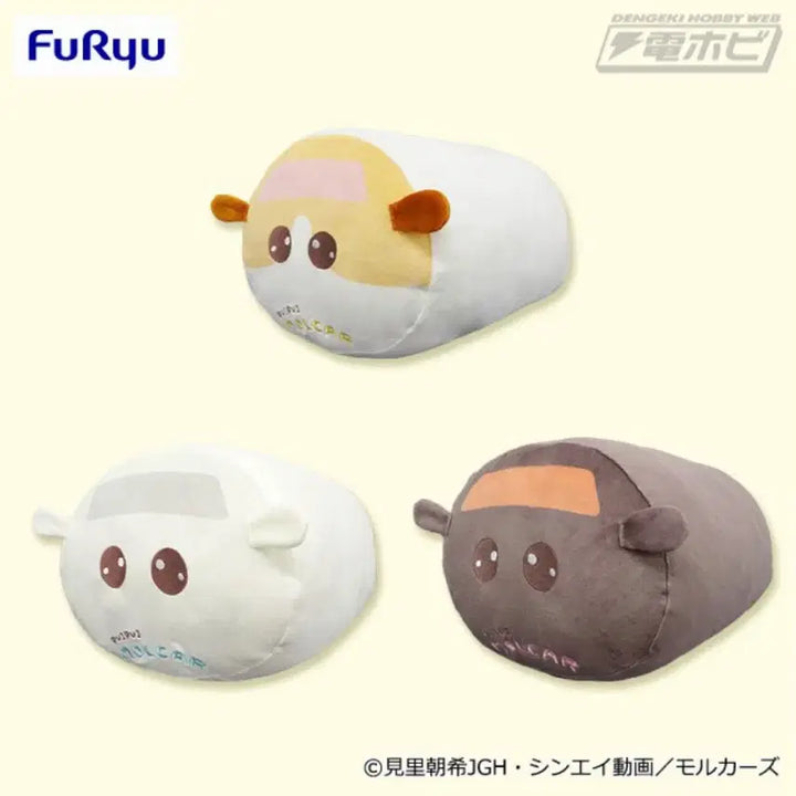 [BUNJANG] Morucca Potato Pillow Cushion (Japan Authentic) / 뿌이뿌이 모루카(일본 정품) 포테토 베개 쿠션