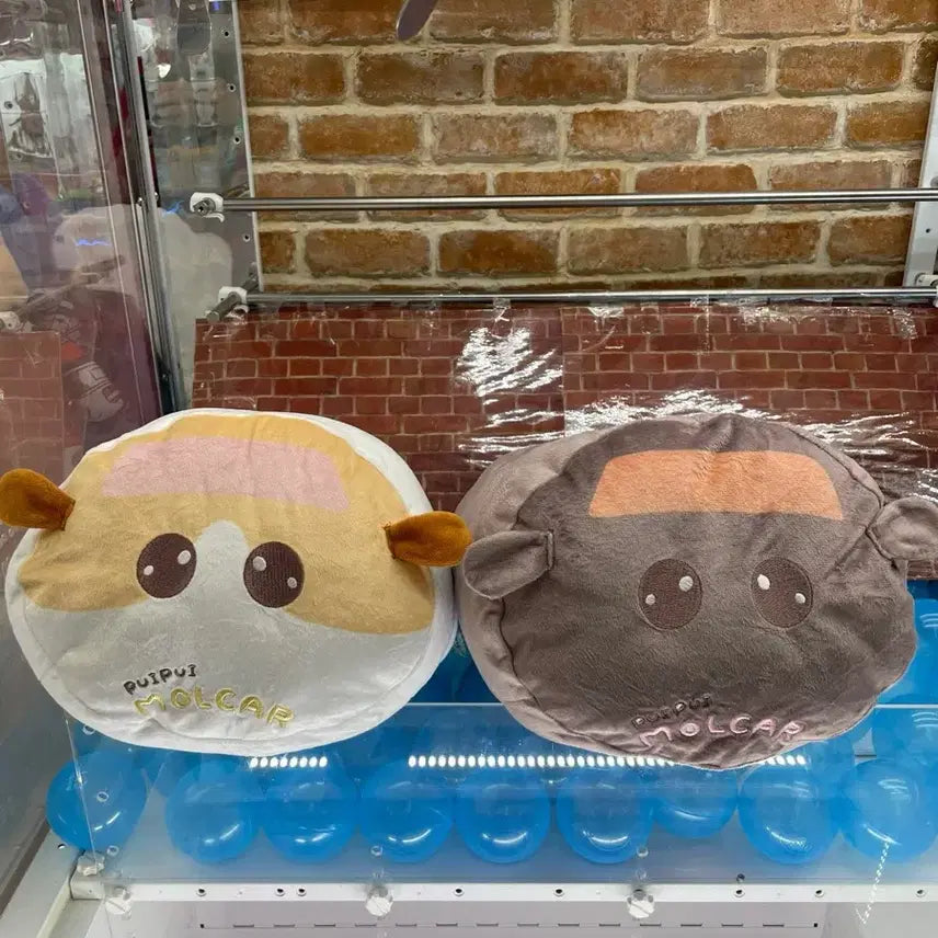 [BUNJANG] Pui Pui Molcar Potato Corgi Original Japanese Plush Cushion / 뿌이뿌이 모루카(일본 정품) 포테토 베개 쿠션