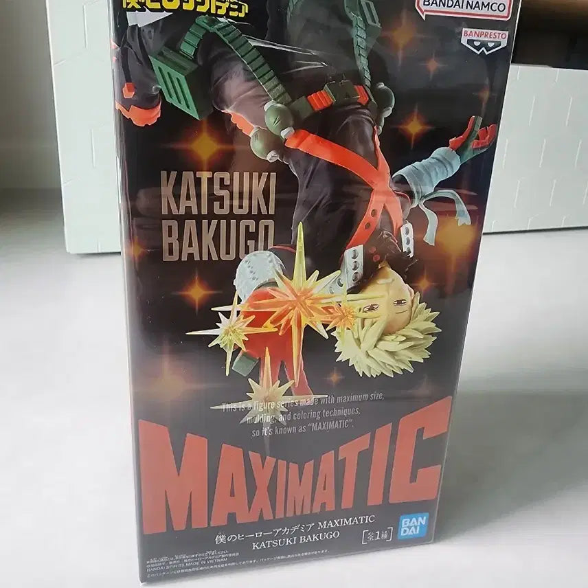 [BUNJANG] Maxmatic 1 Bakugo My Hero Academia Figure (Sealed) / 미개봉현물) 나히아 바쿠고 맥시매틱1 피규어