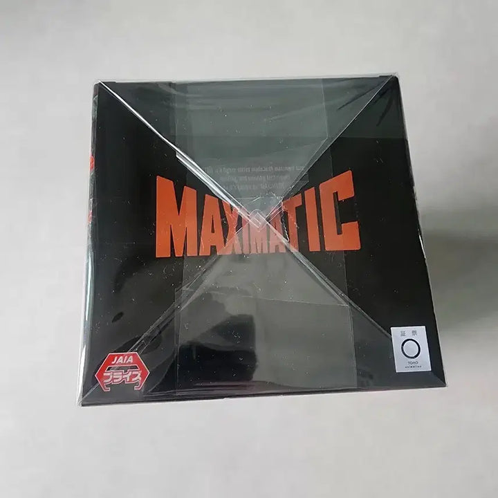 [BUNJANG] Maxmatic 1 Bakugo My Hero Academia Figure (Sealed) / 미개봉현물) 나히아 바쿠고 맥시매틱1 피규어