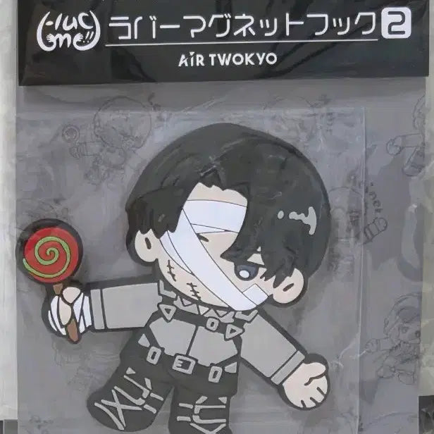 [BUNJANG] Attack on Titan Final Season Levi Rubber Magnet (Sealed) / 미개봉 진격의거인 파이널 리바이 러버 마그넷