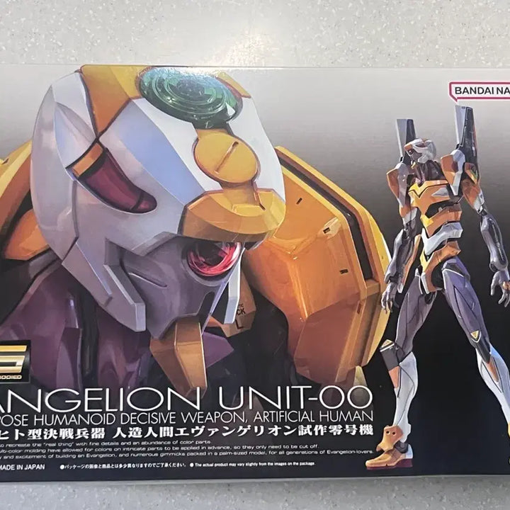 [BUNJANG] Evangelion Unit-00 Model Kit / 무료배송) rg 에반게리온 0호기